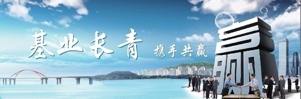 �㽭ʡ�����п��������콢��